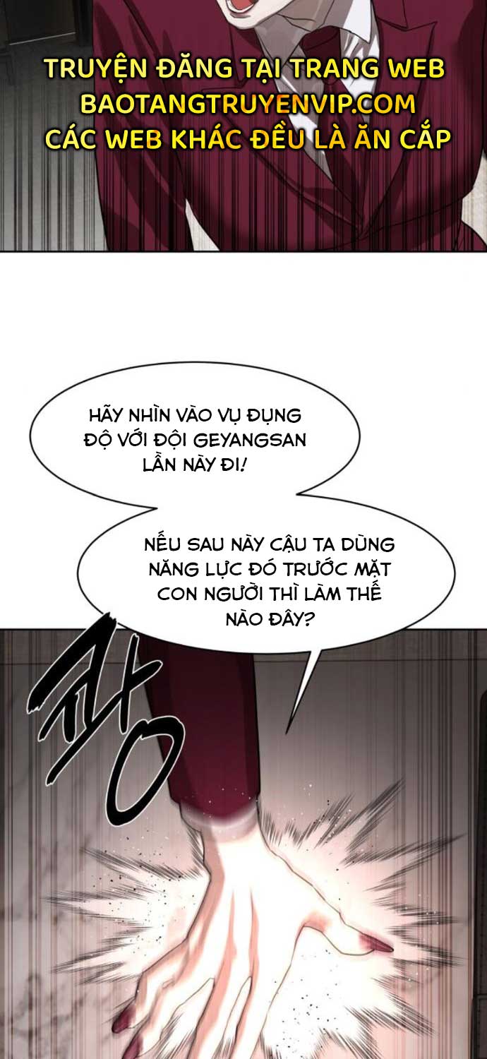 Công Chức Đặc Dị Tập 25 trang 48