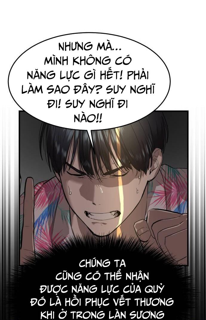 Công Chức Đặc Dị Tập 4 trang 27