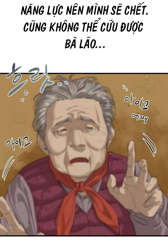 Công Chức Đặc Dị Tập 4 trang 47