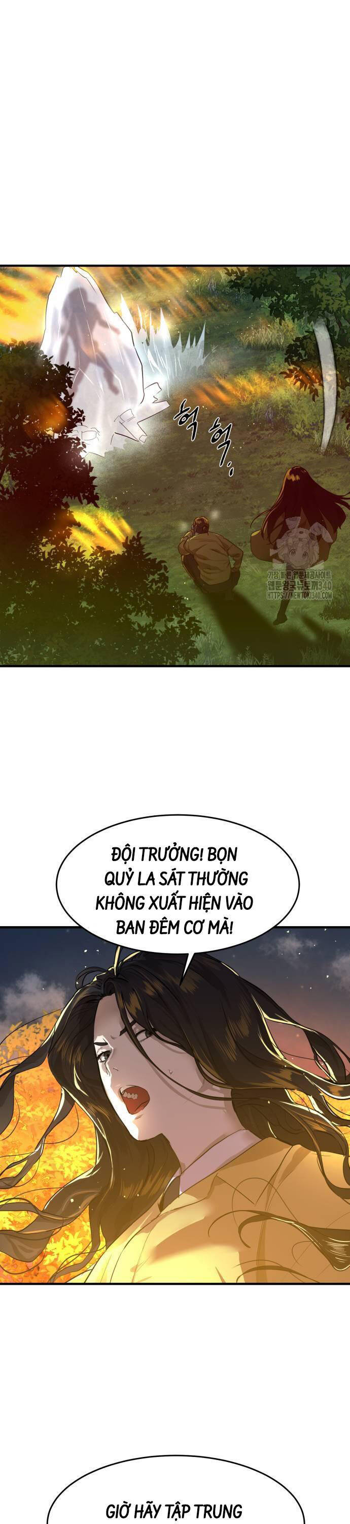 Công Chức Đặc Dị Tập 5 trang 16