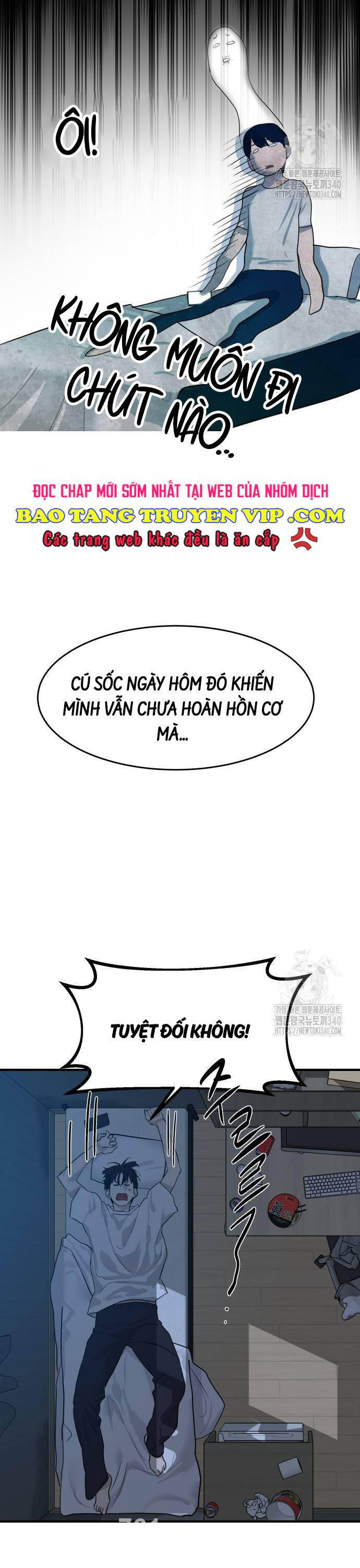 Công Chức Đặc Dị Tập 5 trang 3