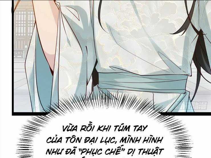 Công Tử Biệt Tú! Tập 1 trang 78