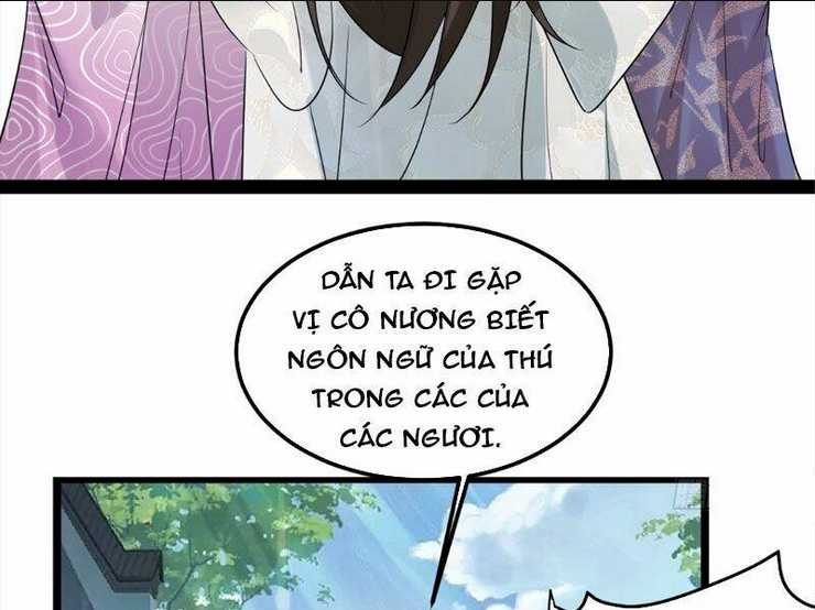 Công Tử Biệt Tú! Tập 1 trang 85