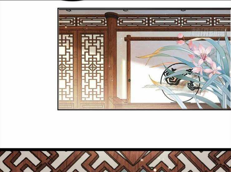 Công Tử Biệt Tú! Tập 1 trang 88