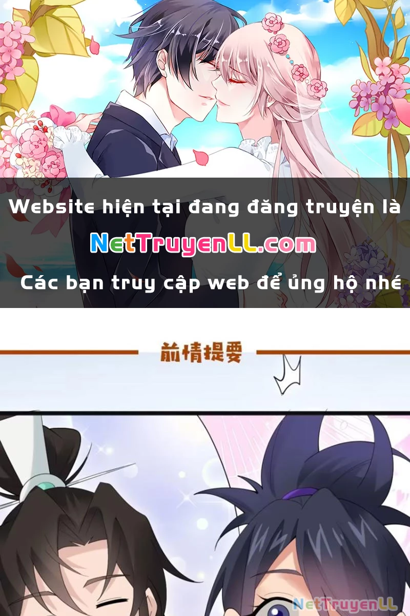 Công Tử Biệt Tú! Tập 101 trang 1