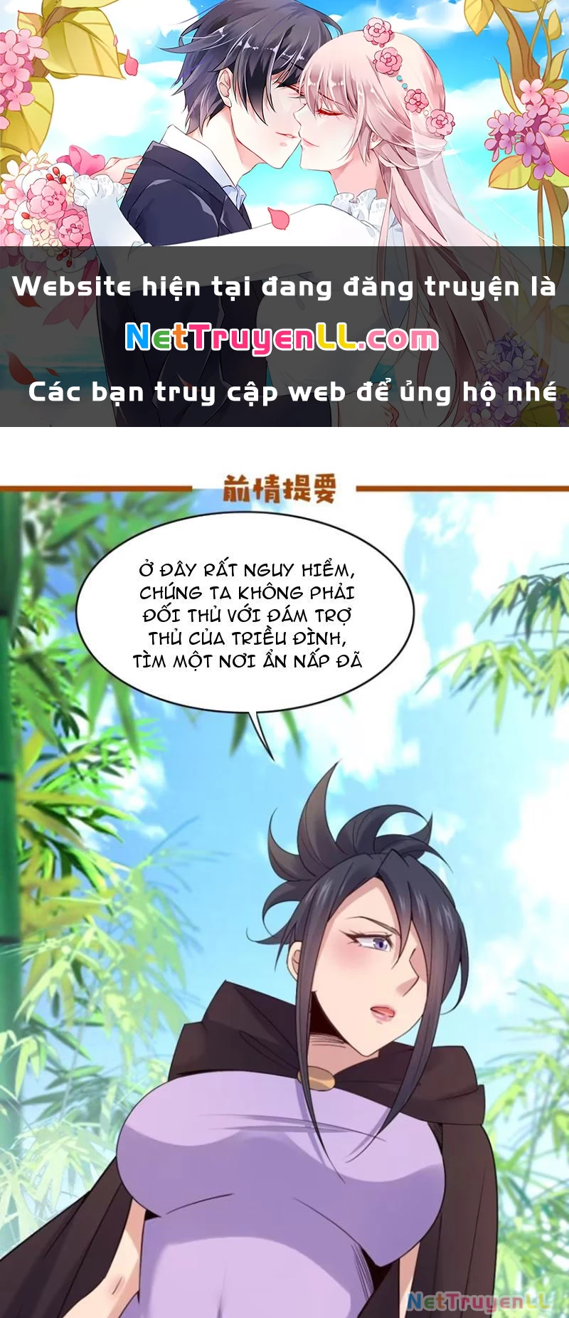 Công Tử Biệt Tú! Tập 103 trang 1
