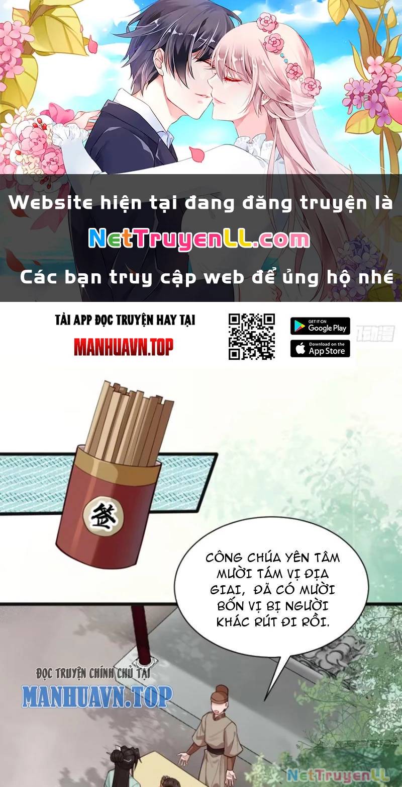 Công Tử Biệt Tú! Tập 110 trang 1