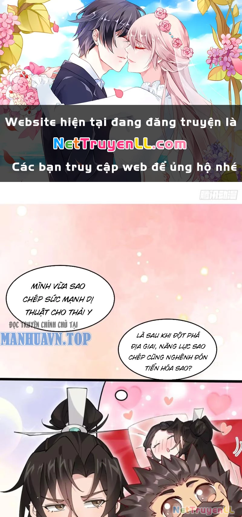 Công Tử Biệt Tú! Tập 113 trang 2