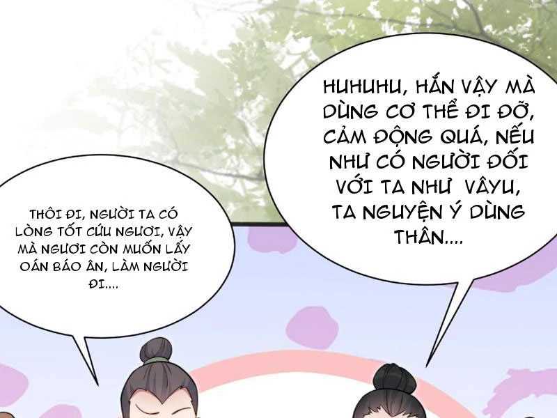 Công Tử Biệt Tú! Tập 116 trang 55