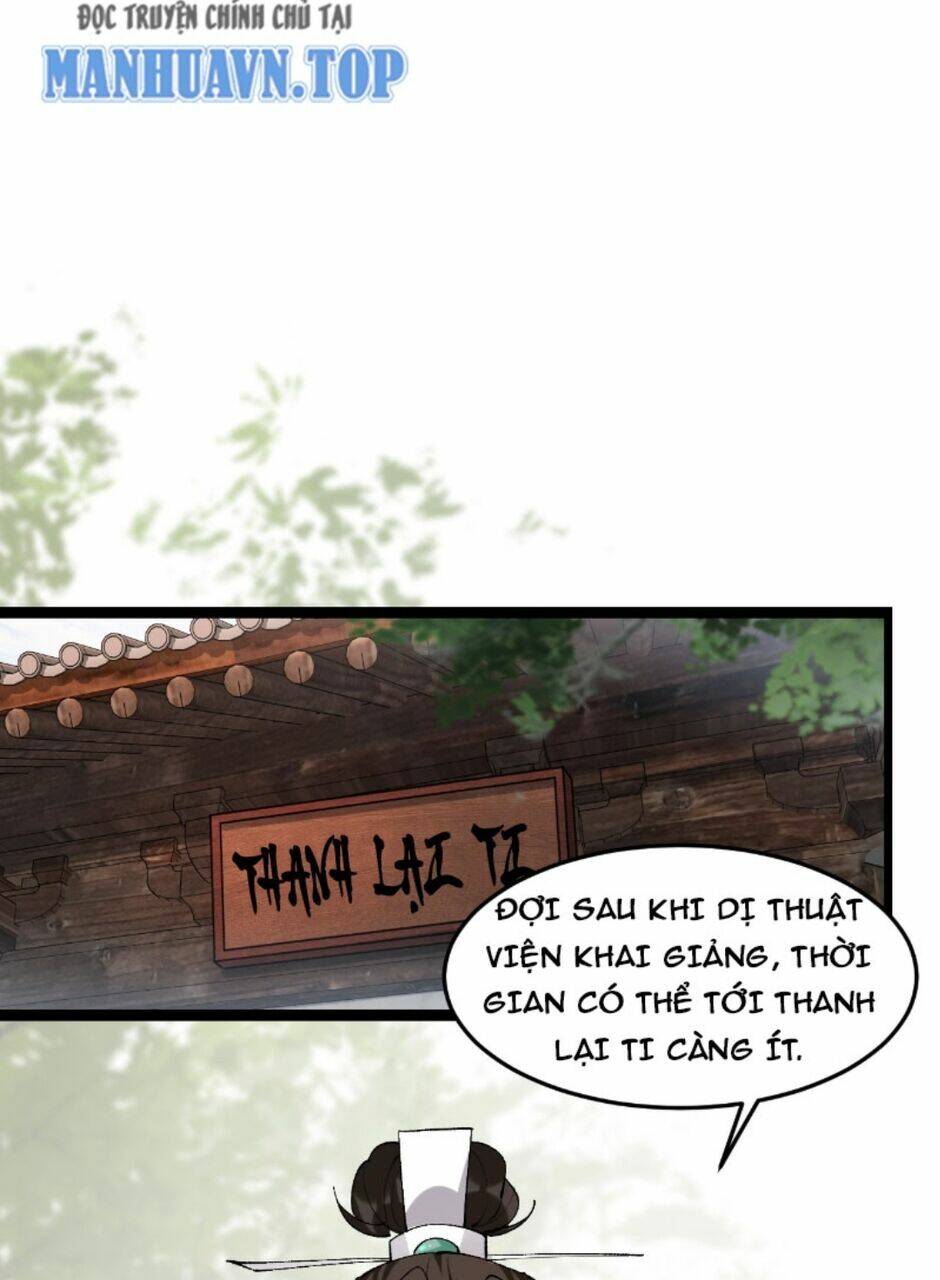 Công Tử Biệt Tú! Tập 12 trang 1