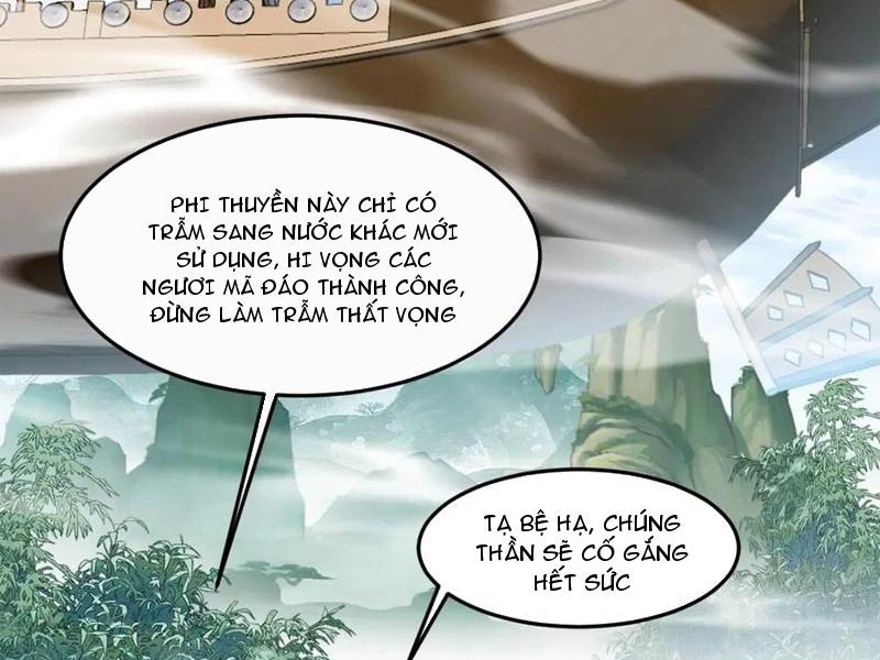 Công Tử Biệt Tú! Tập 134 trang 3