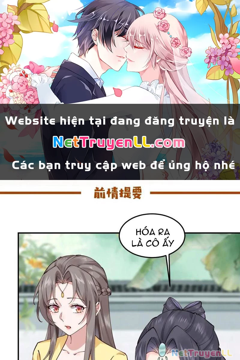 Công Tử Biệt Tú! Tập 142 trang 1