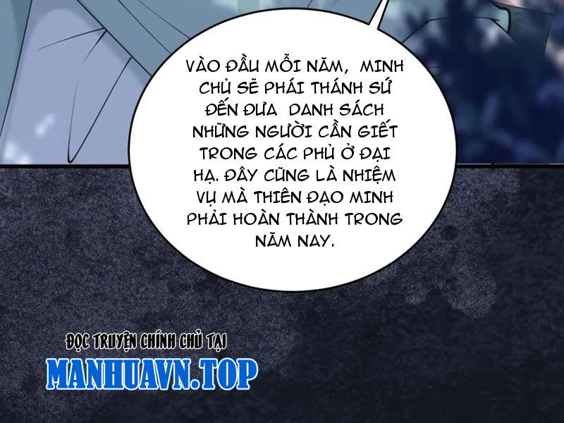 Công Tử Biệt Tú! Tập 142 trang 80