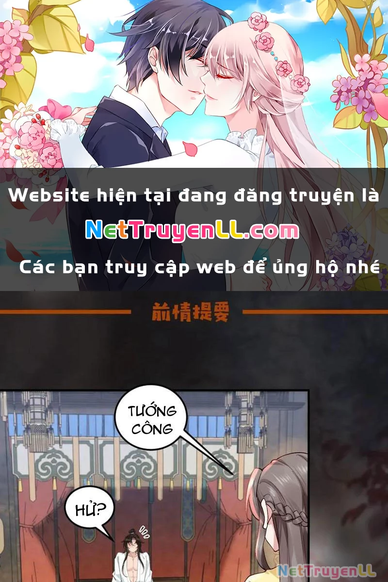 Công Tử Biệt Tú! Tập 146 trang 1