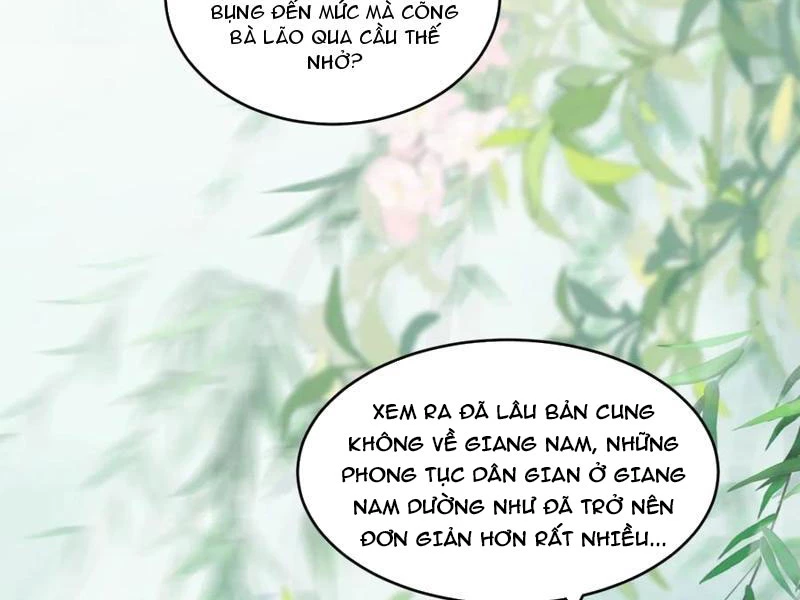 Công Tử Biệt Tú! Tập 149 trang 75
