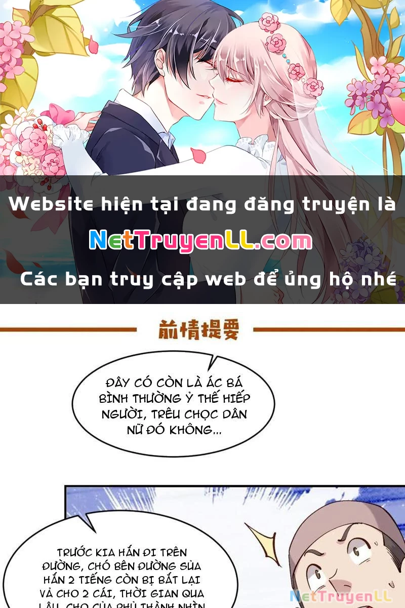 Công Tử Biệt Tú! Tập 150 trang 1