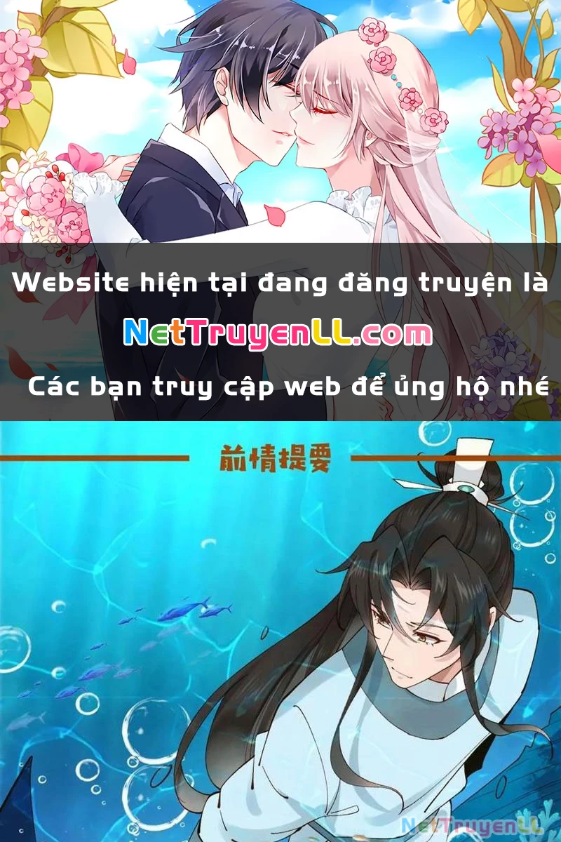 Công Tử Biệt Tú! Tập 152 trang 1