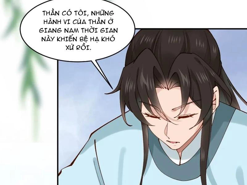 Công Tử Biệt Tú! Tập 152 trang 28
