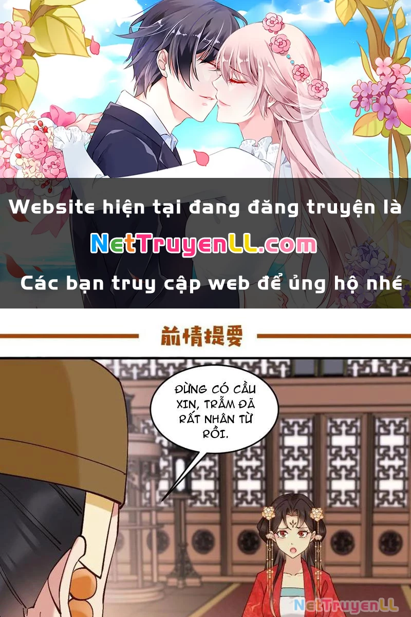 Công Tử Biệt Tú! Tập 154 trang 1