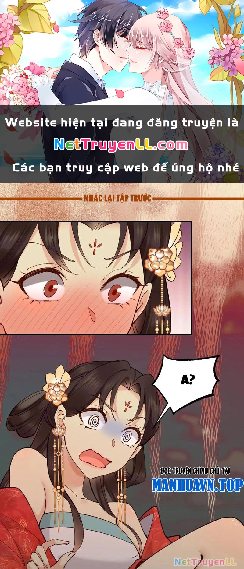 Công Tử Biệt Tú! Tập 155 trang 1