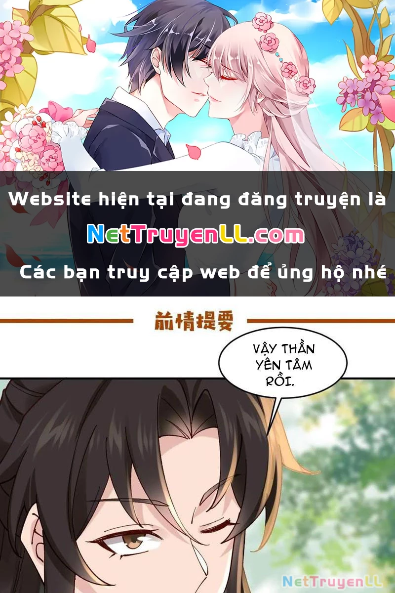 Công Tử Biệt Tú! Tập 159 trang 1