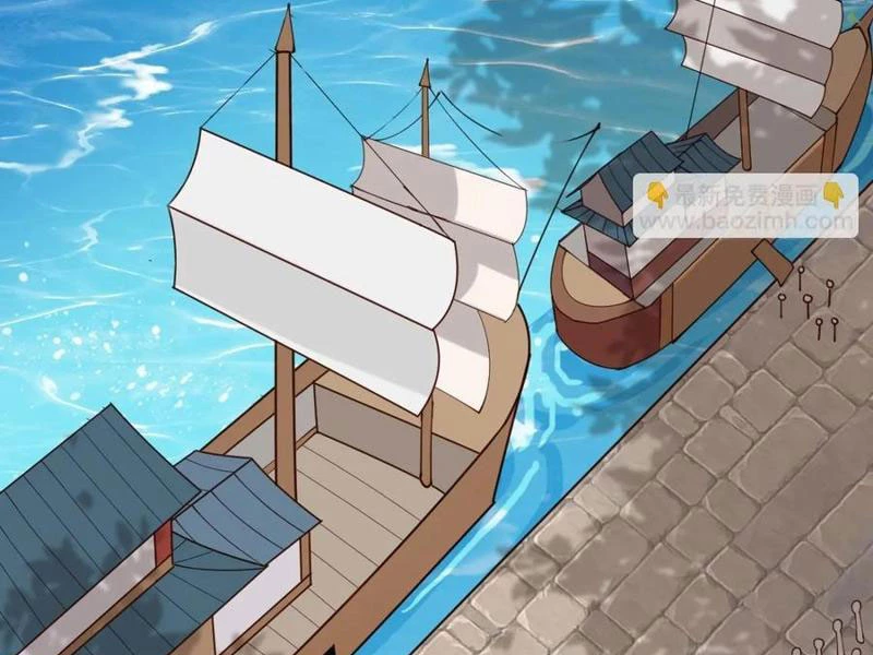 Công Tử Biệt Tú! Tập 159 trang 72