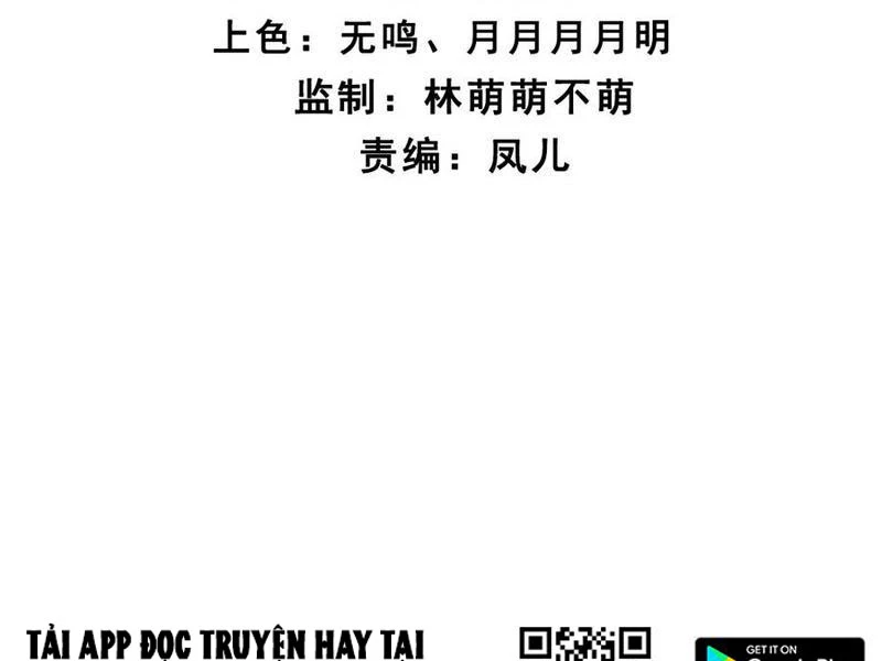 Công Tử Biệt Tú! Tập 159 trang 10