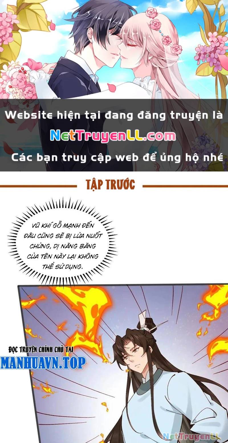 Công Tử Biệt Tú! Tập 165 trang 1