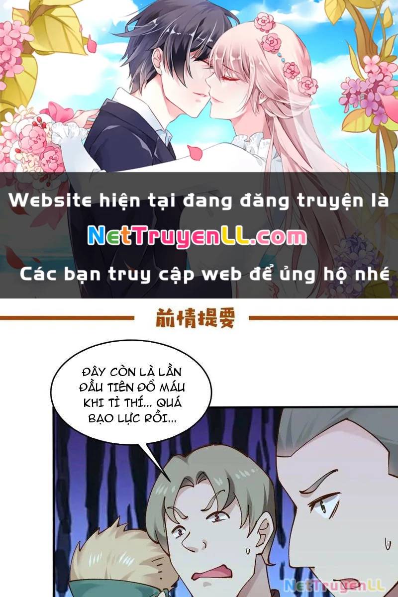 Công Tử Biệt Tú! Tập 166 trang 1