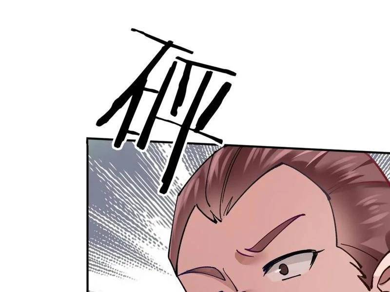 Công Tử Biệt Tú! Tập 166 trang 71