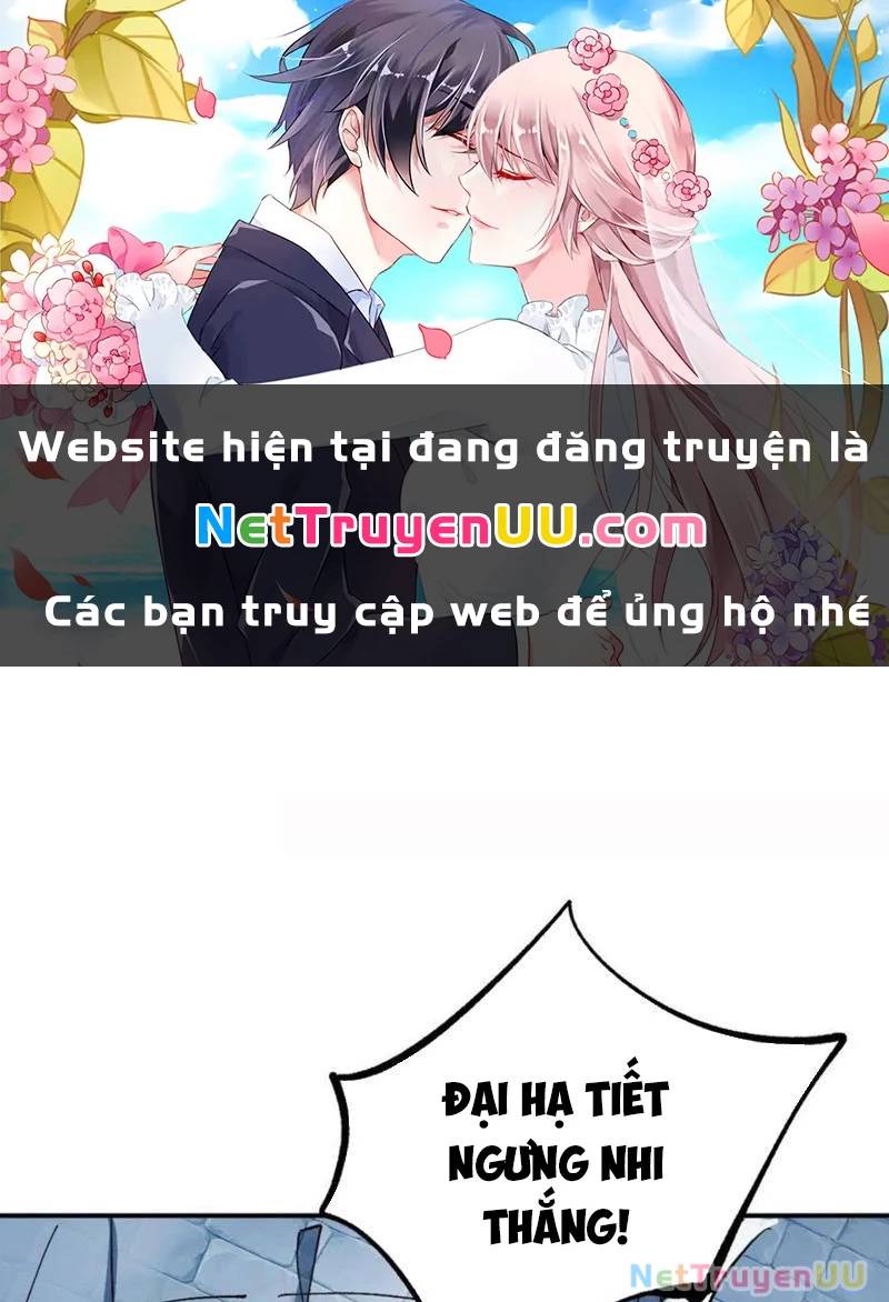 Công Tử Biệt Tú! Tập 167 trang 1
