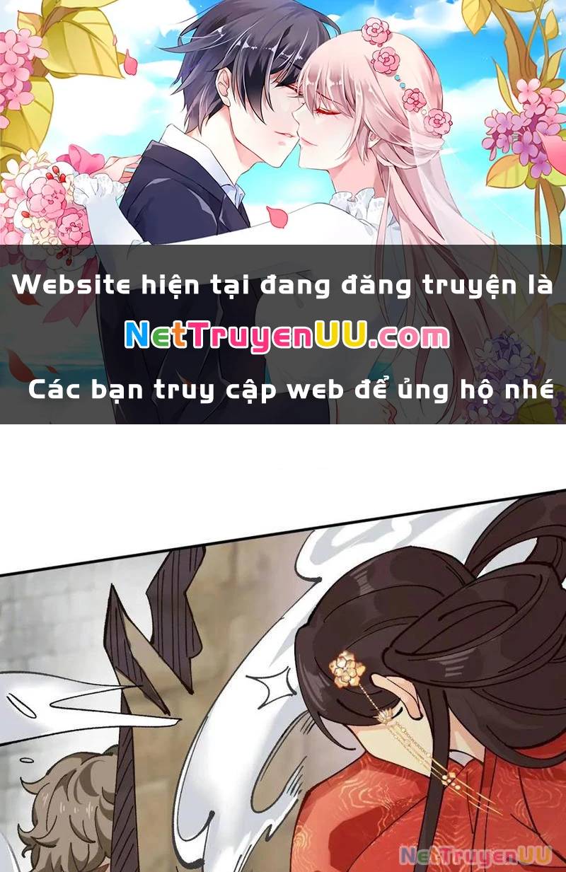 Công Tử Biệt Tú! Tập 169 trang 1