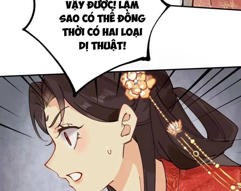 Công Tử Biệt Tú! Tập 169 trang 3