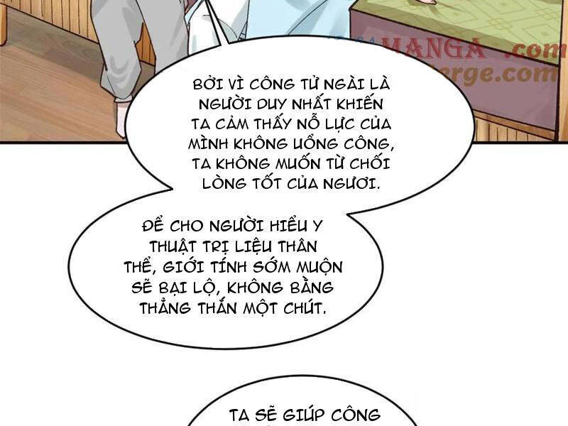 Công Tử Biệt Tú! Tập 178 trang 17