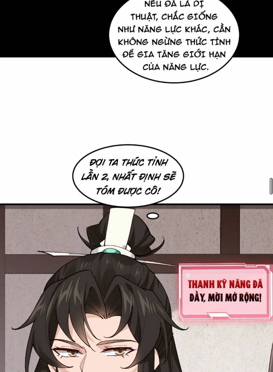 Công Tử Biệt Tú! Tập 22 trang 33