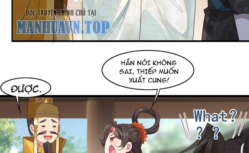 Công Tử Biệt Tú! Tập 31 trang 31