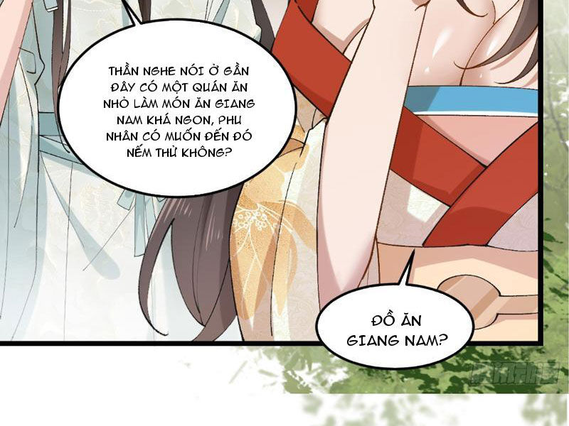 Công Tử Biệt Tú! Tập 32 trang 20