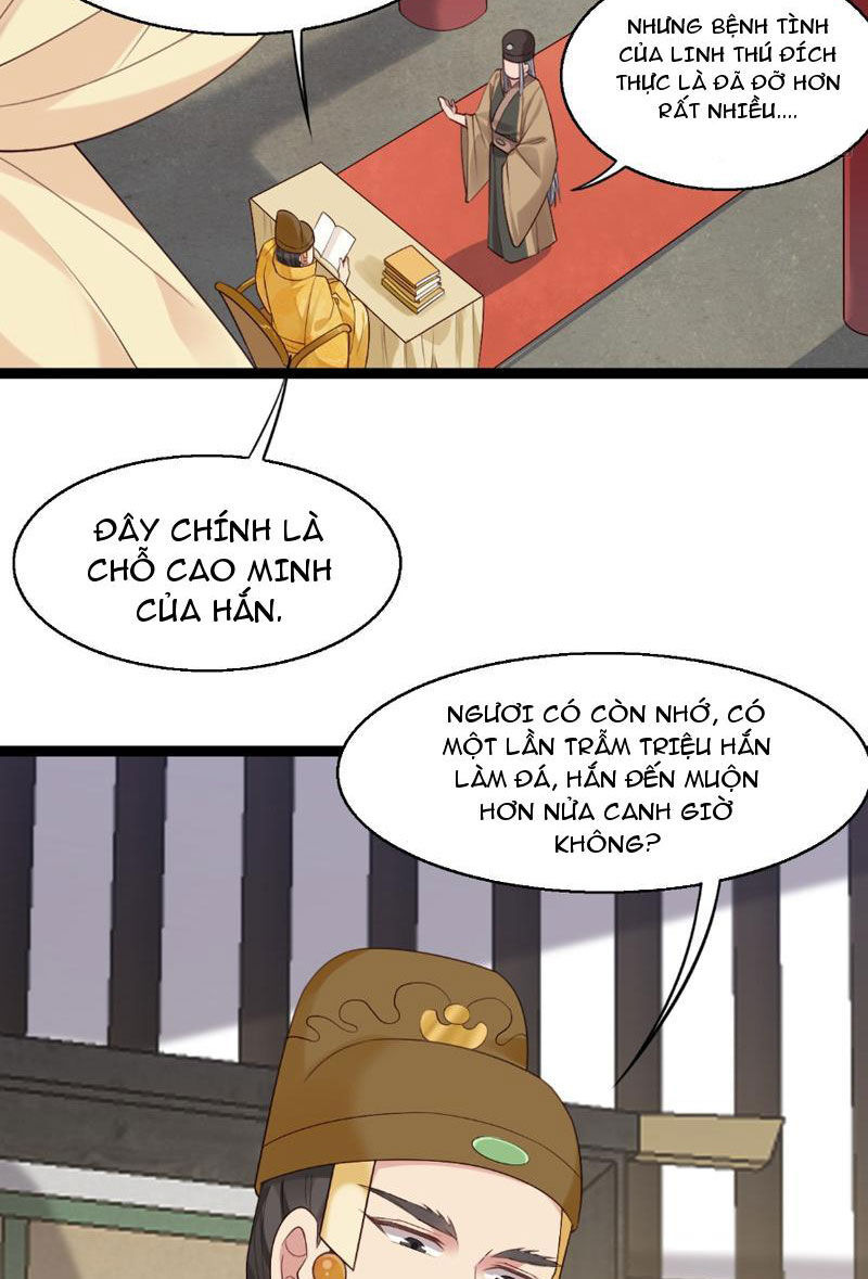 Công Tử Biệt Tú! Tập 33 trang 25