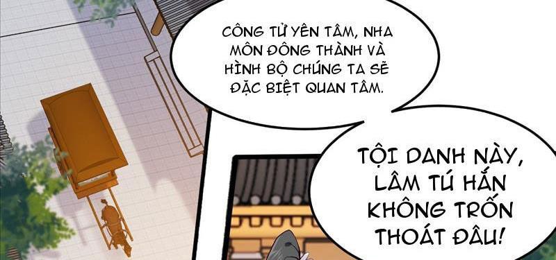 Công Tử Biệt Tú! Tập 35 trang 1