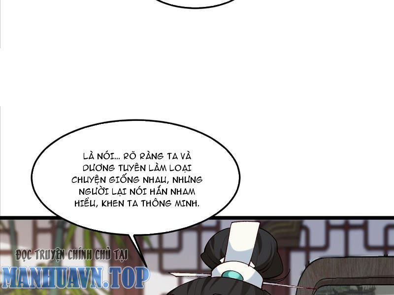 Công Tử Biệt Tú! Tập 35 trang 41