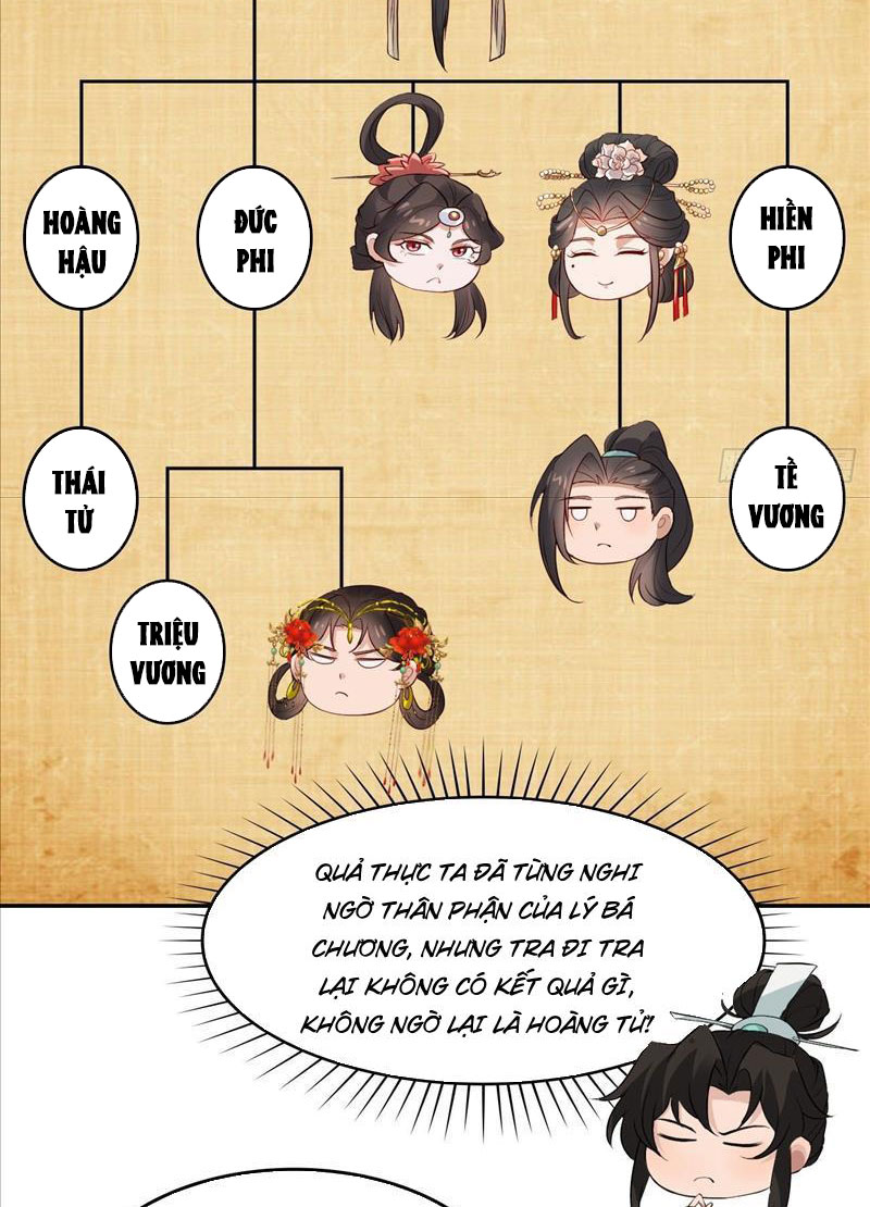 Công Tử Biệt Tú! Tập 47 trang 6
