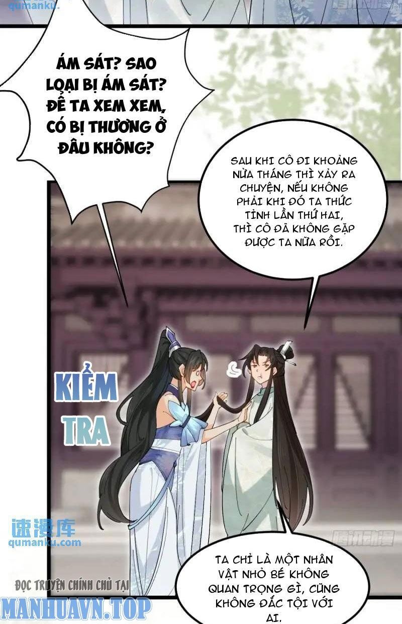 Công Tử Biệt Tú! Tập 48 trang 17
