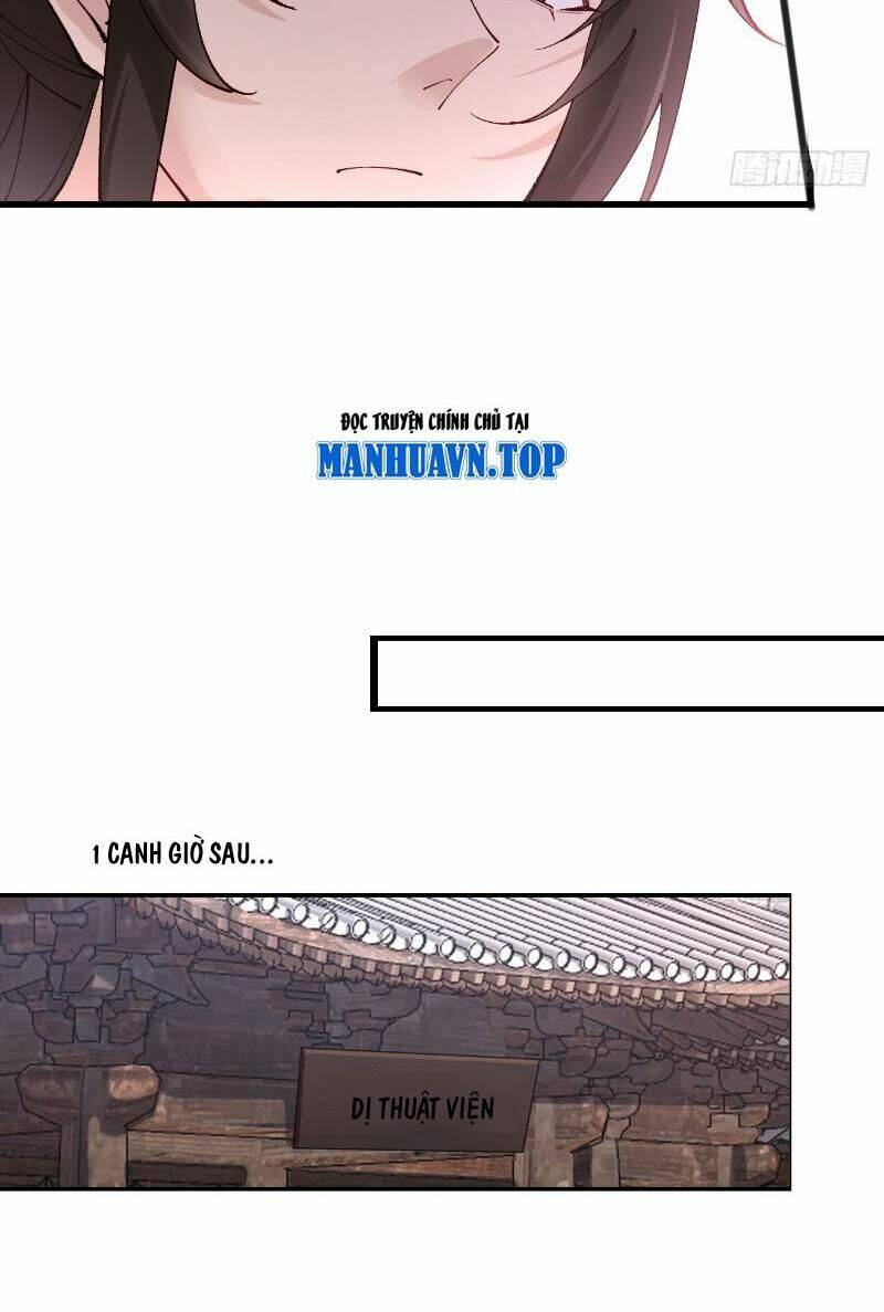 Công Tử Biệt Tú! Tập 5 trang 22