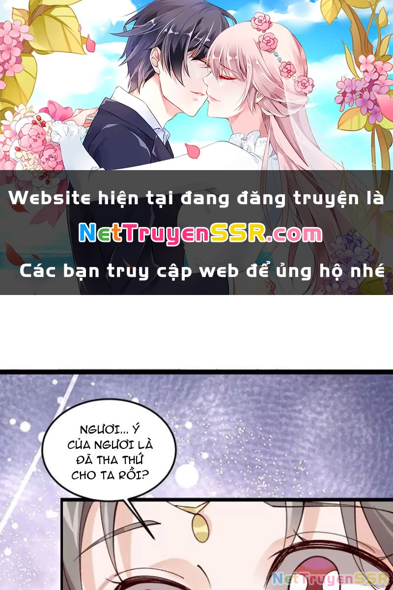 Công Tử Biệt Tú! Tập 56 trang 1
