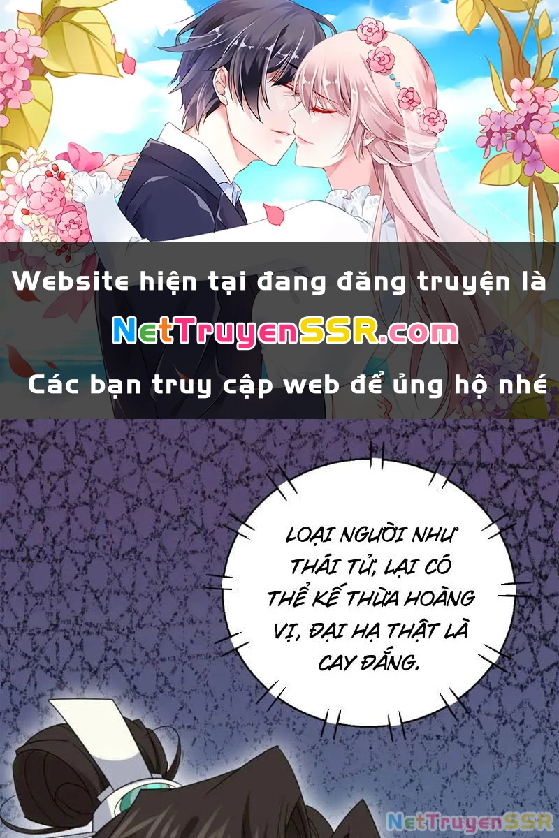 Công Tử Biệt Tú! Tập 57 trang 1