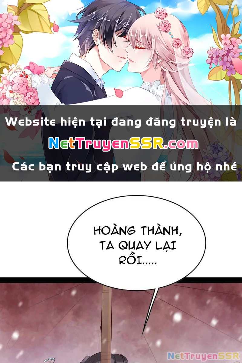 Công Tử Biệt Tú! Tập 67 trang 1