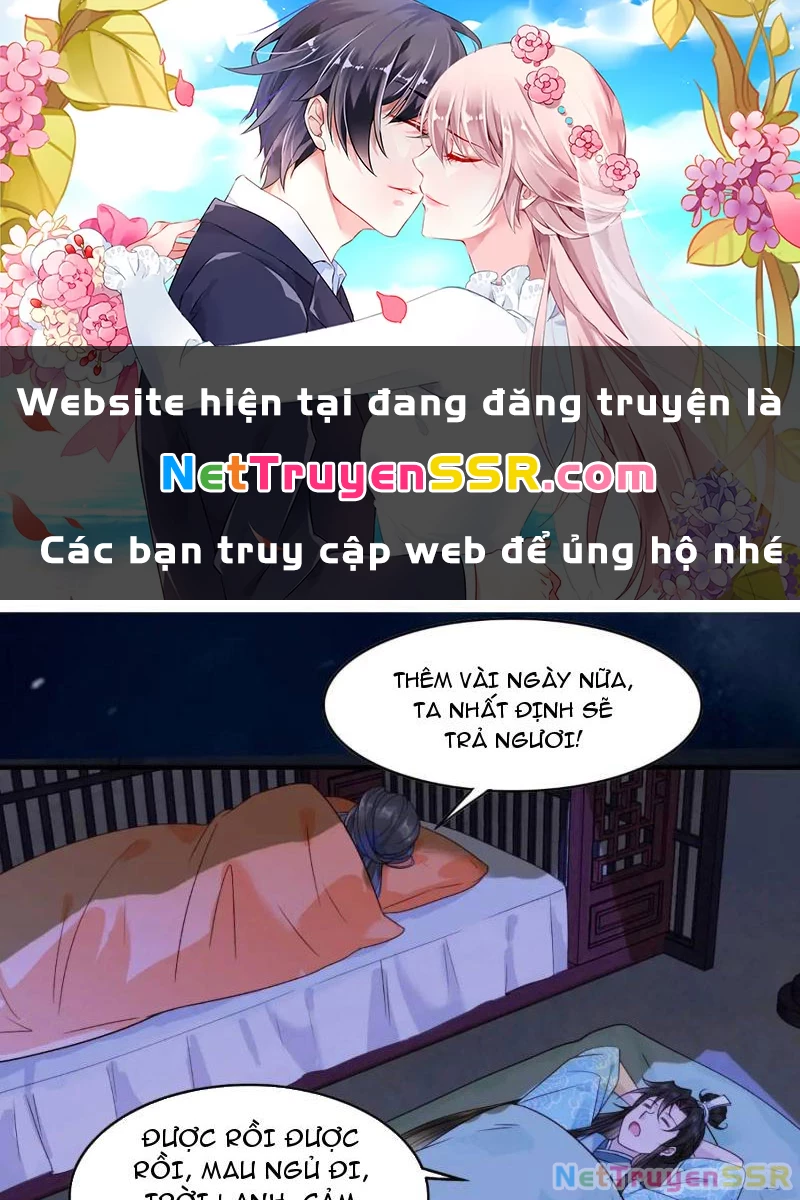 Công Tử Biệt Tú! Tập 69 trang 1