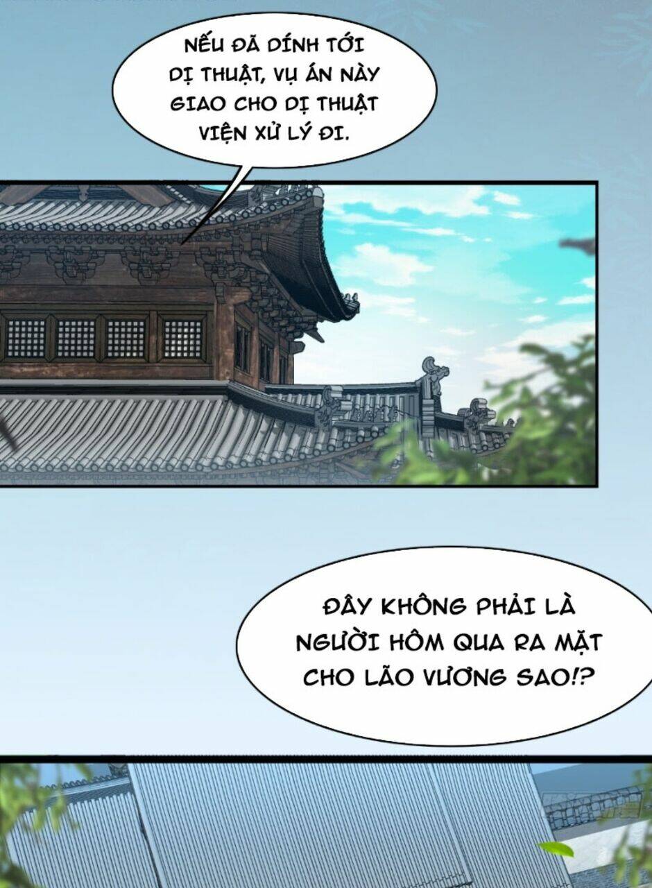 Công Tử Biệt Tú! Tập 7 trang 12