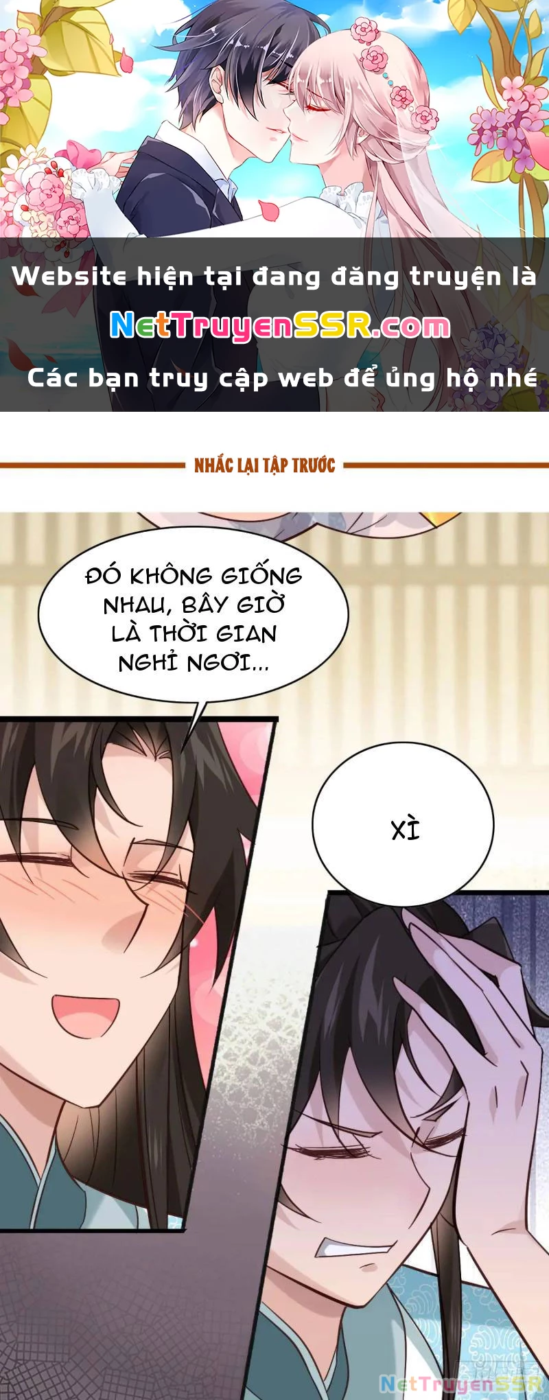 Công Tử Biệt Tú! Tập 71 trang 1