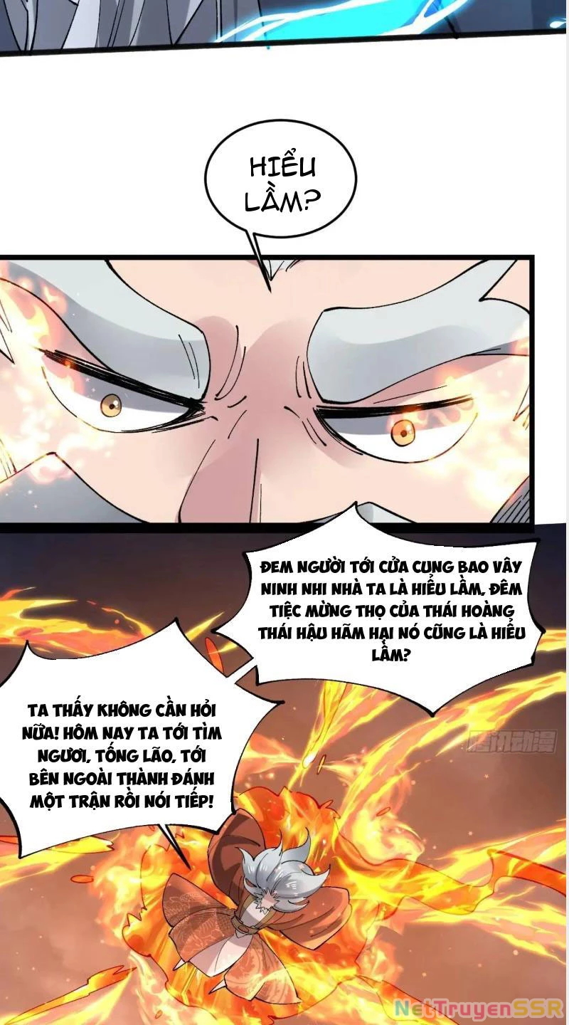 Công Tử Biệt Tú! Tập 71 trang 19